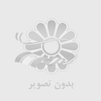 آموزش كامل مراحل دريافت كد بورسي
